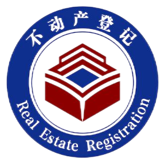  网签